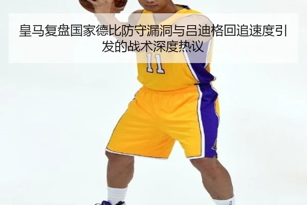 img_1785236675562_1470_1_651.jpg